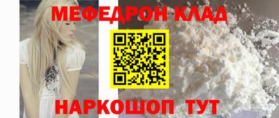 гашиш Аргун