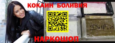 крисы Апрелевка