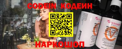 крисы Апрелевка