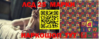 крисы Апрелевка