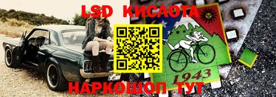 гашиш Аргун