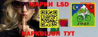 гашиш Аргун