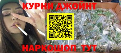 гашиш Аргун
