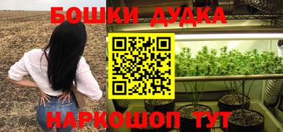 крисы Апрелевка