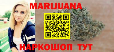 гашиш Аргун