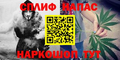 крисы Апрелевка