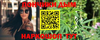 гашиш Аргун