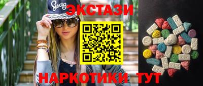 крисы Апрелевка