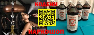 крисы Апрелевка