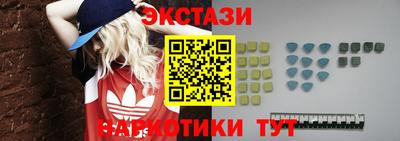 гашиш Аргун