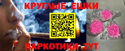 крисы Апрелевка
