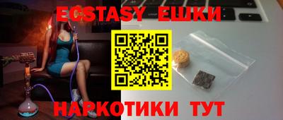 крисы Апрелевка