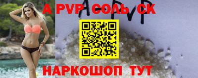 гашиш Аргун