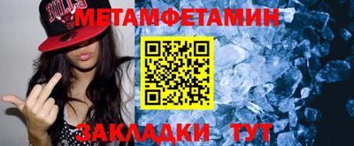 крисы Апрелевка