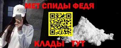 гашиш Аргун