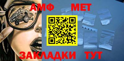гашиш Аргун