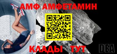 гашиш Аргун