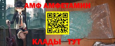 гашиш Аргун