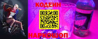 гашиш Аргун
