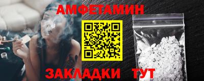 крисы Апрелевка
