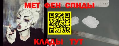 крисы Апрелевка