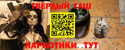 крисы Апрелевка
