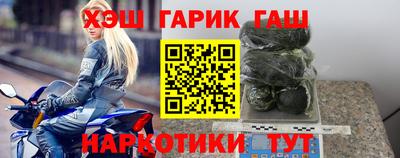 крисы Апрелевка