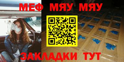 крисы Апрелевка